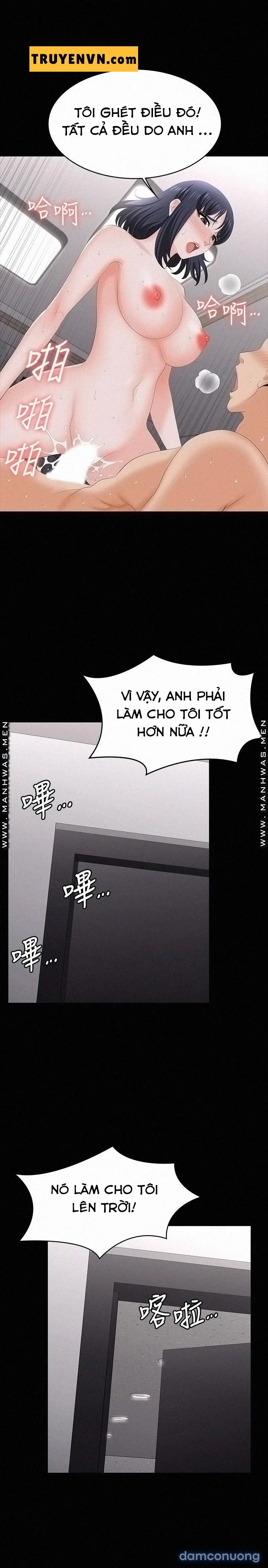 Hoán đổi vợ chồng 