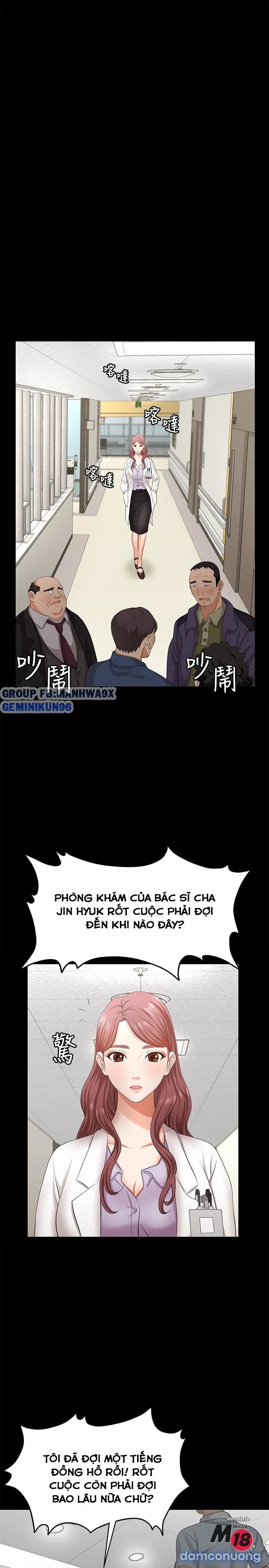 Hoán đổi vợ chồng 