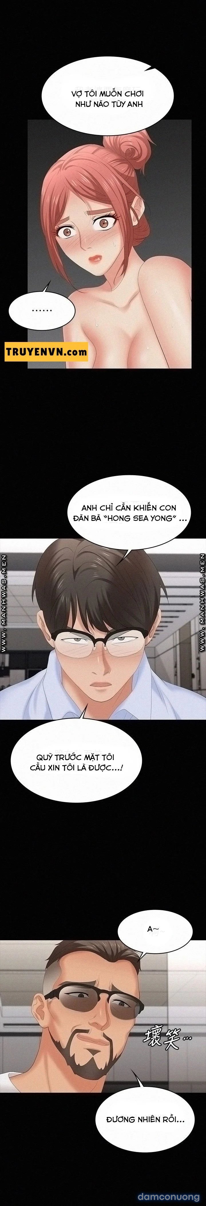 Hoán đổi vợ chồng 