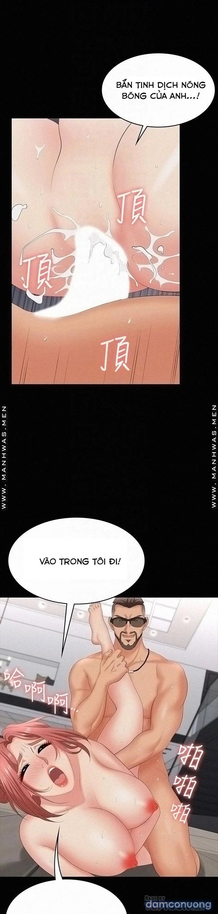 Hoán đổi vợ chồng 
