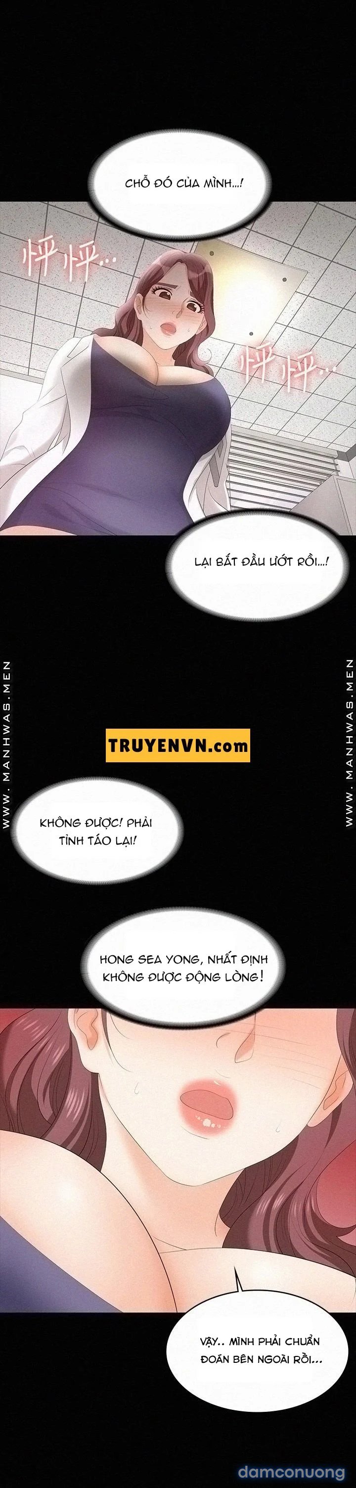 Hoán đổi vợ chồng 