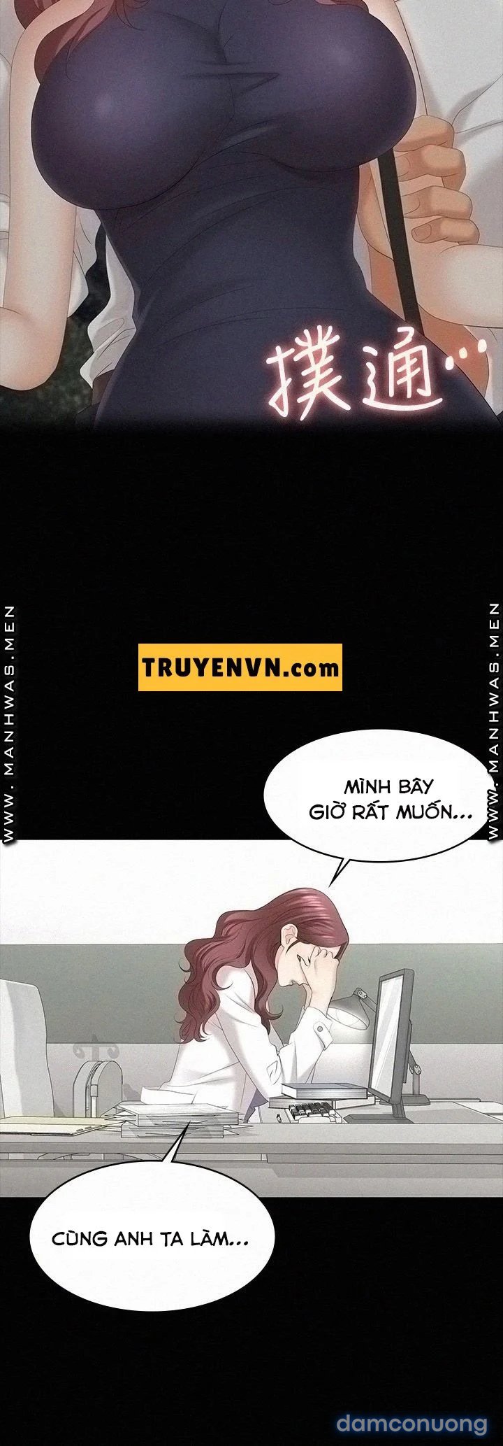 Hoán đổi vợ chồng 