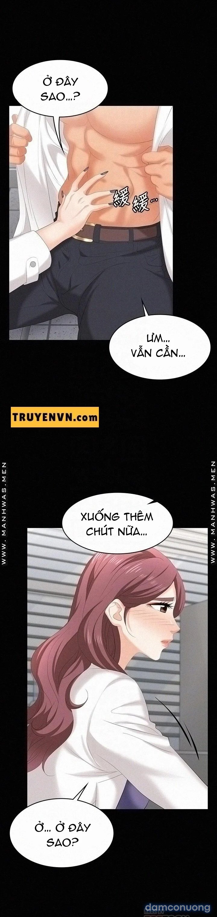 Hoán đổi vợ chồng 