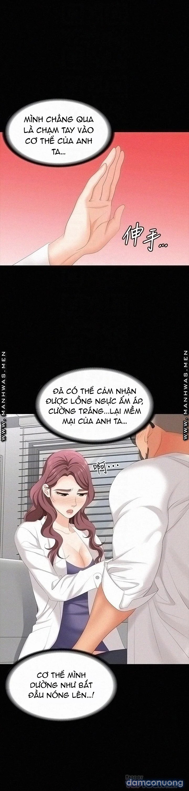 Hoán đổi vợ chồng 
