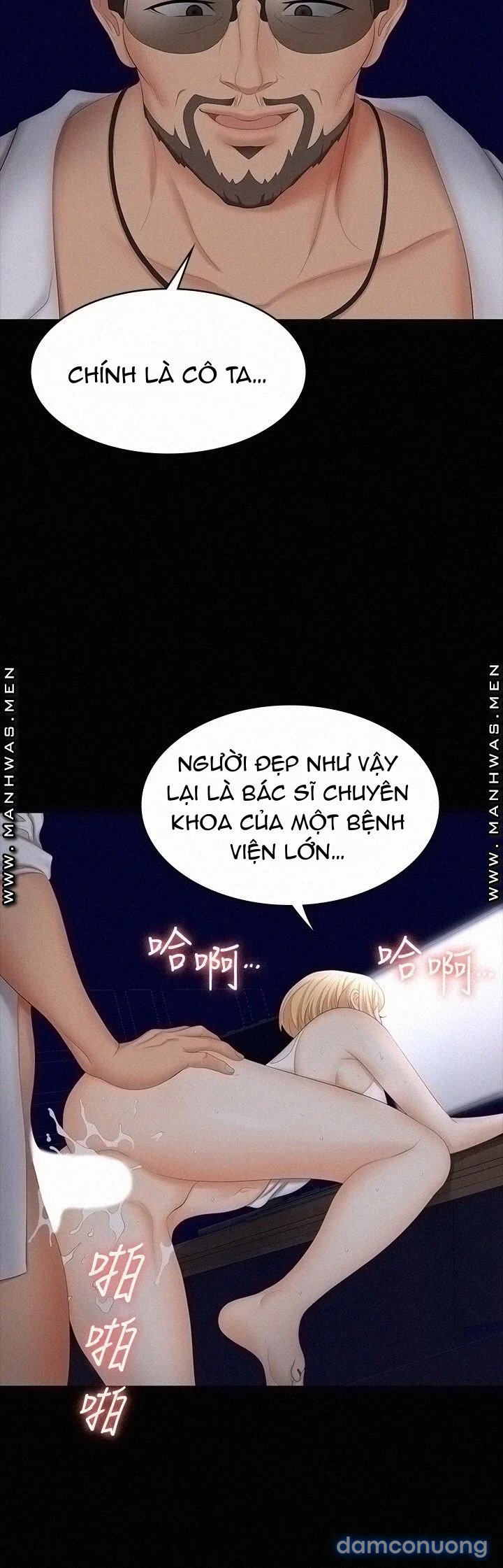 Hoán đổi vợ chồng 