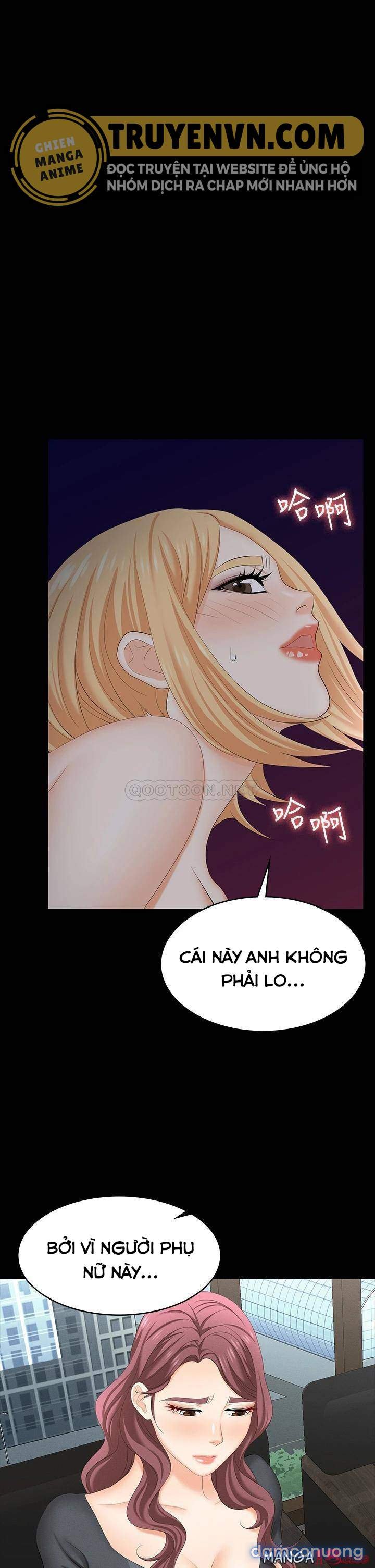 Hoán đổi vợ chồng 