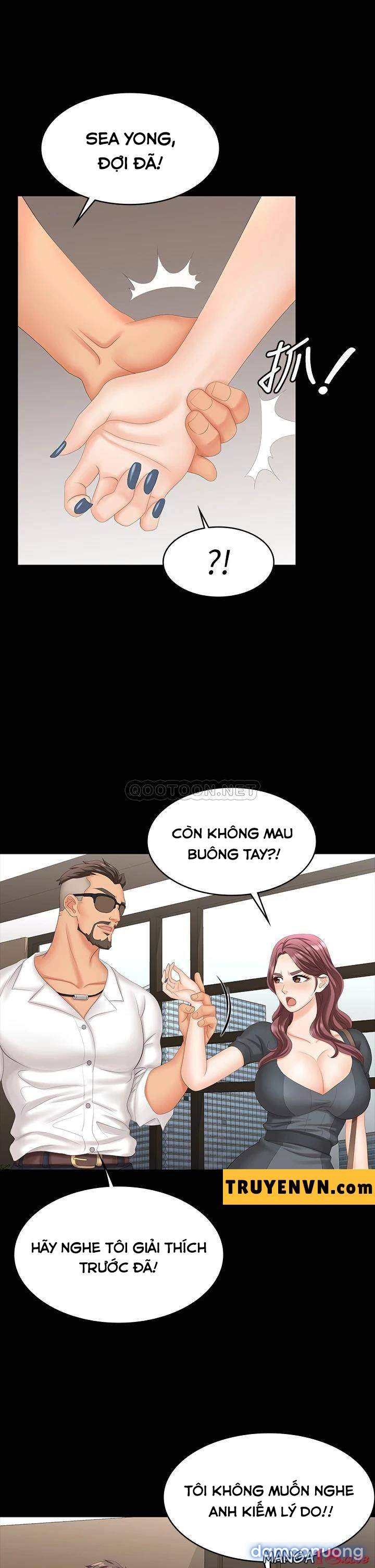 Hoán đổi vợ chồng 