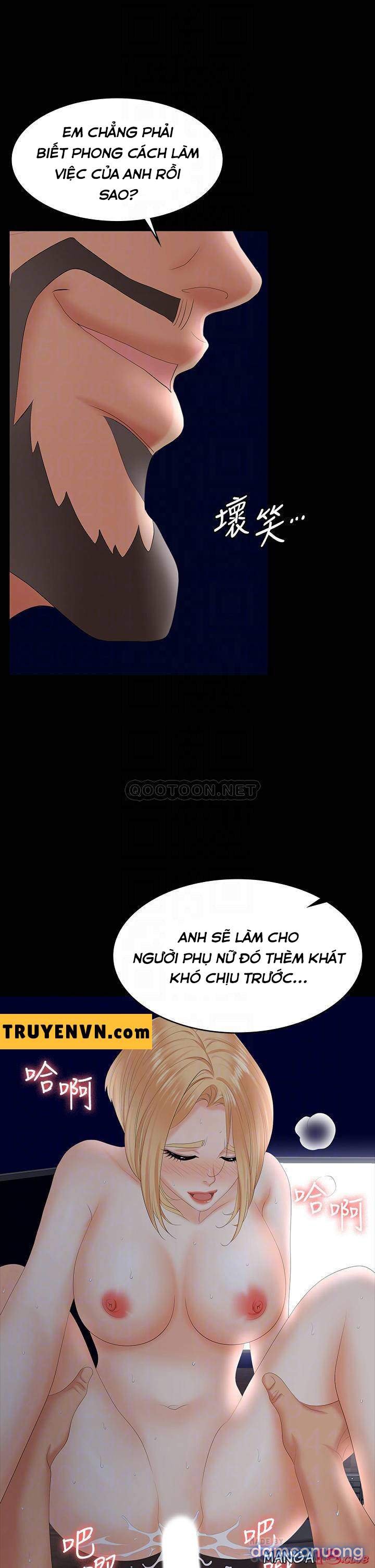 Hoán đổi vợ chồng 