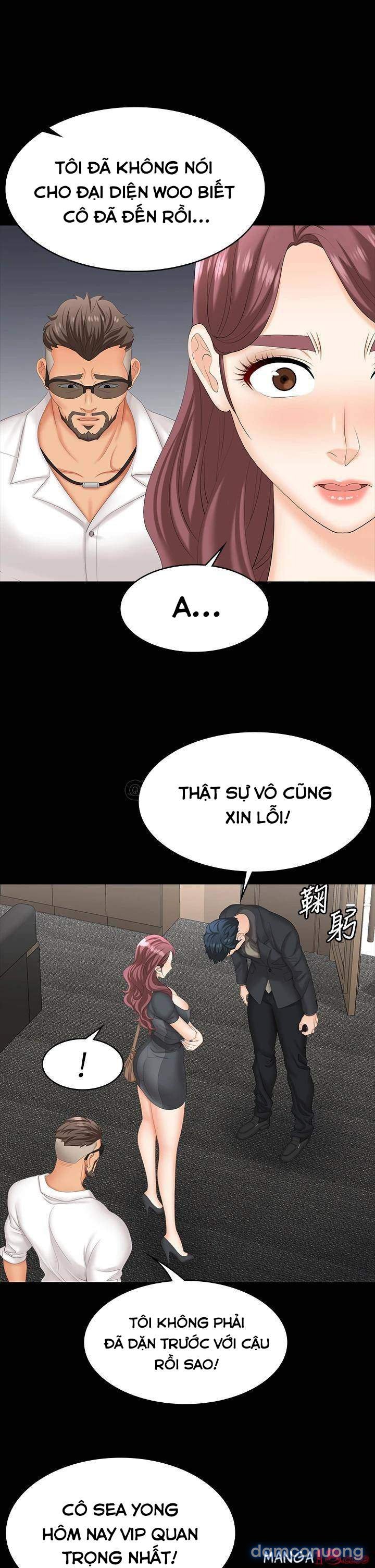 Hoán đổi vợ chồng 