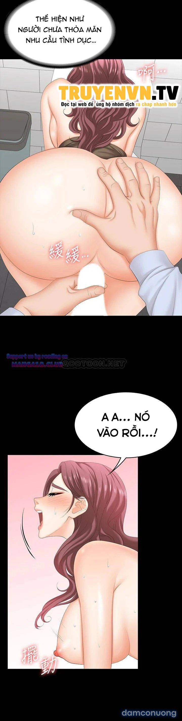 Hoán đổi vợ chồng 