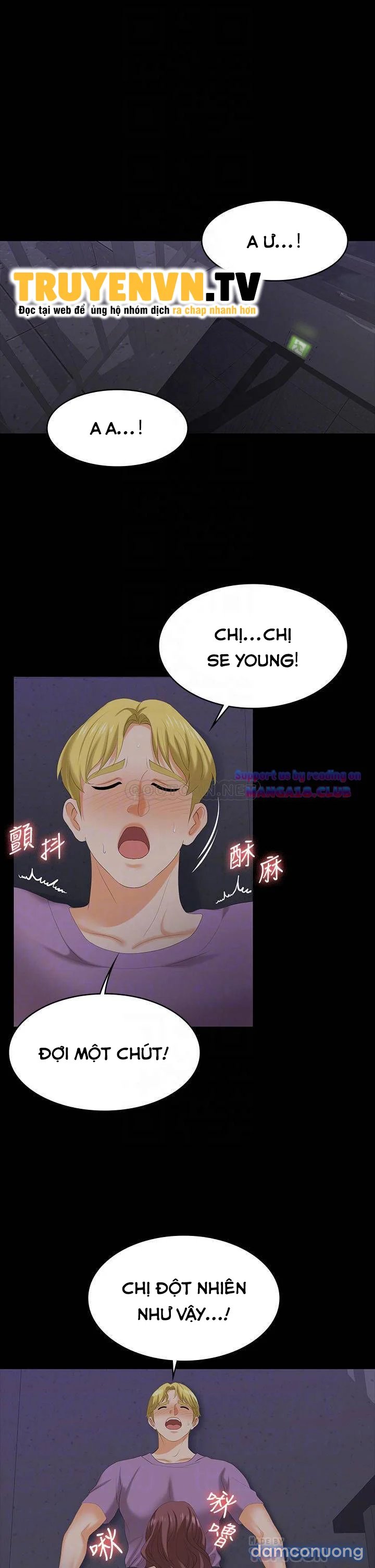 Hoán đổi vợ chồng 