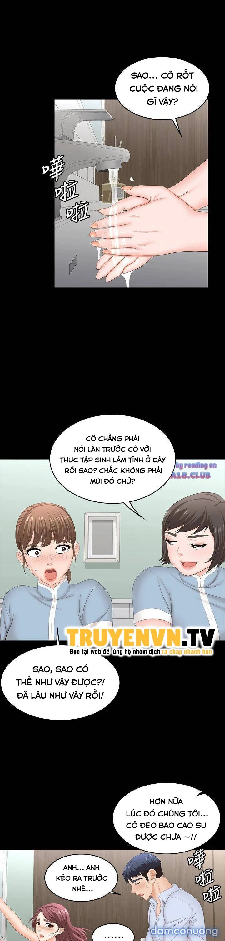 Hoán đổi vợ chồng 