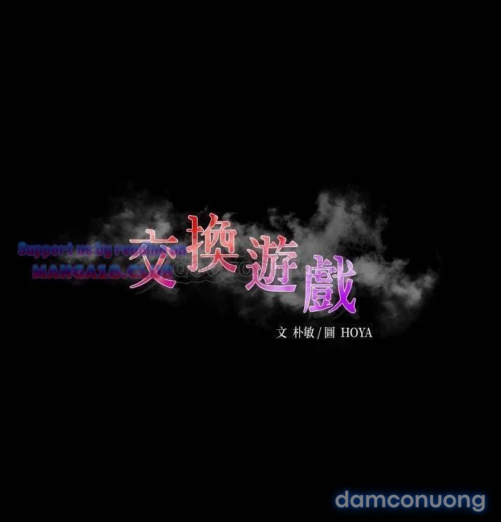Hoán đổi vợ chồng 