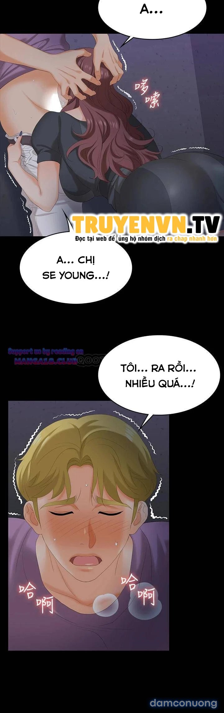 Hoán đổi vợ chồng 