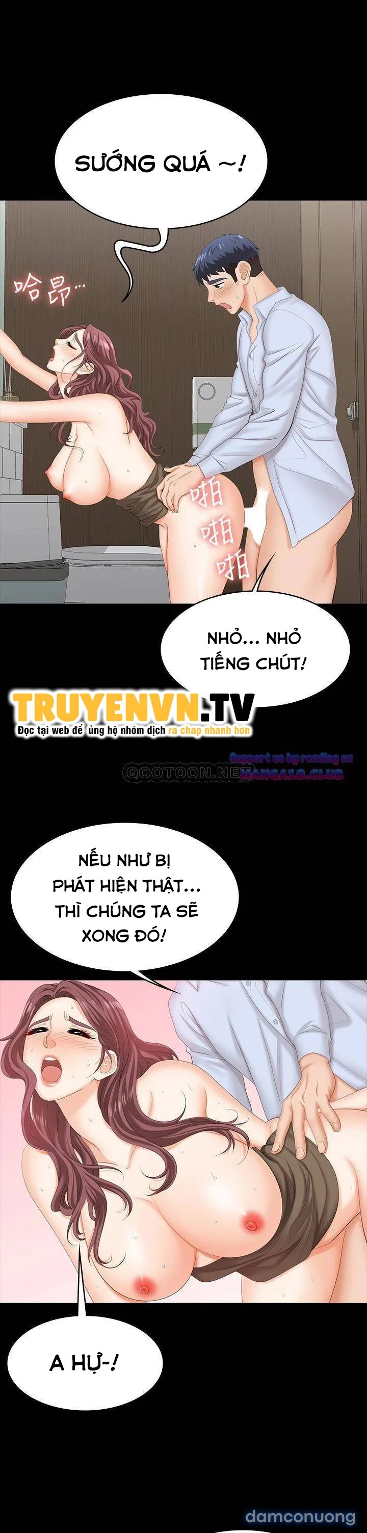 Hoán đổi vợ chồng 