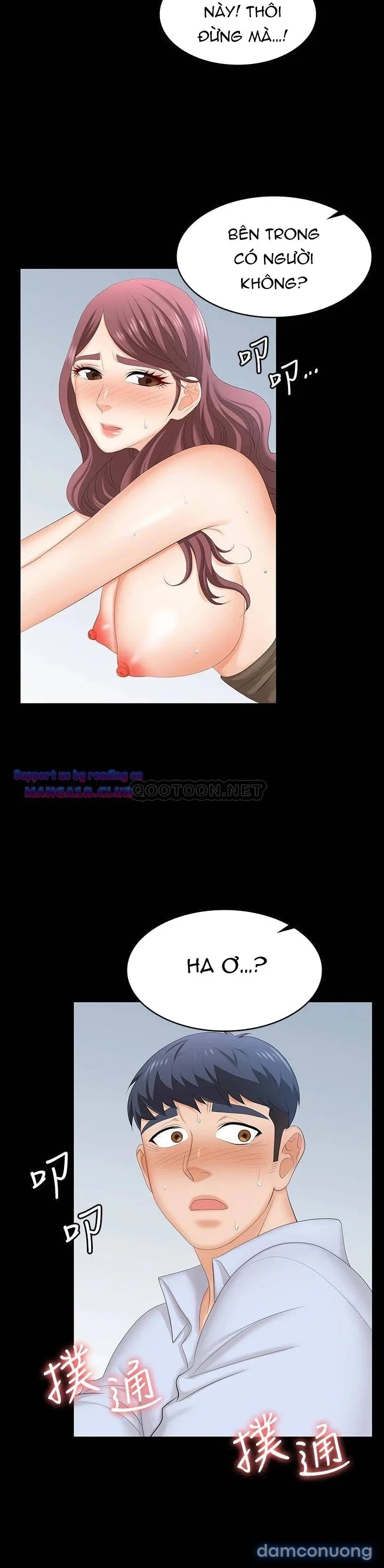 Hoán đổi vợ chồng 