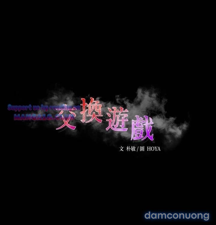 Hoán đổi vợ chồng 
