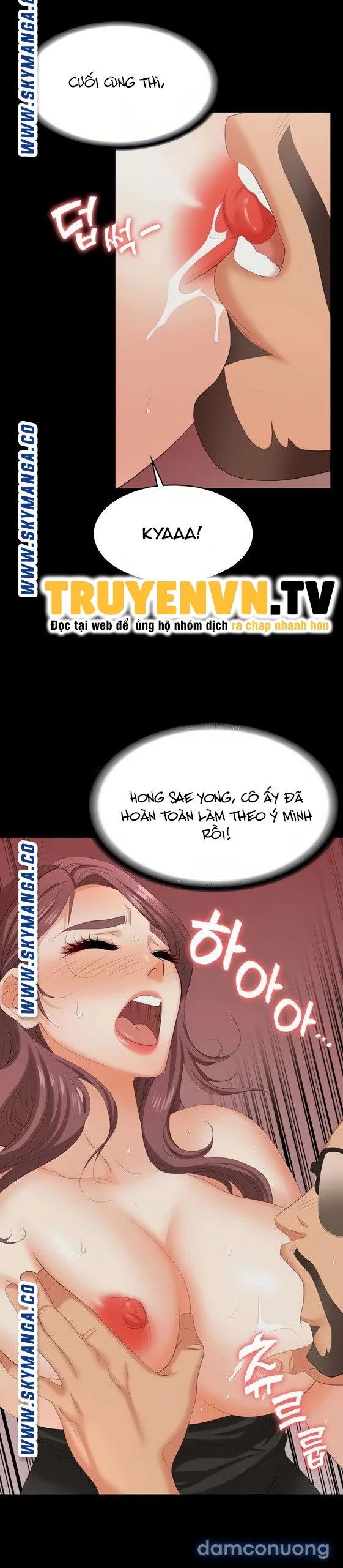 Hoán đổi vợ chồng 