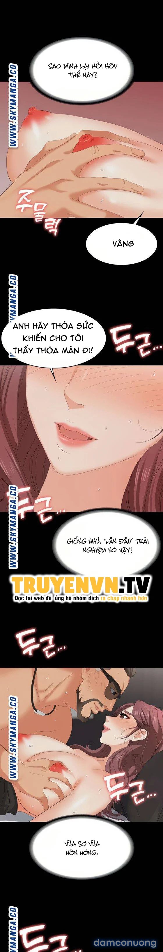 Hoán đổi vợ chồng 