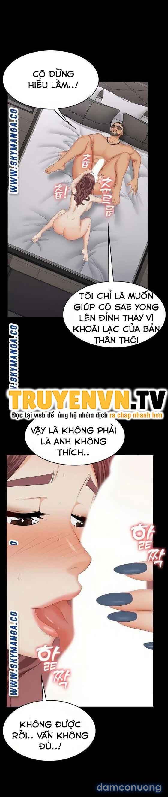 Hoán đổi vợ chồng 