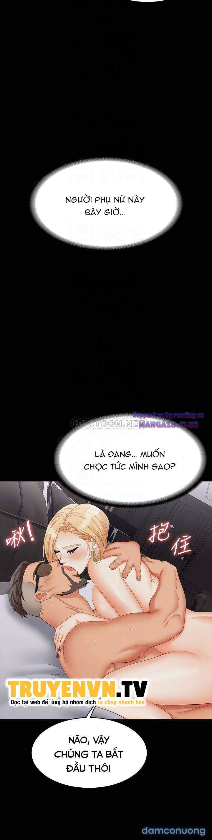Hoán đổi vợ chồng 
