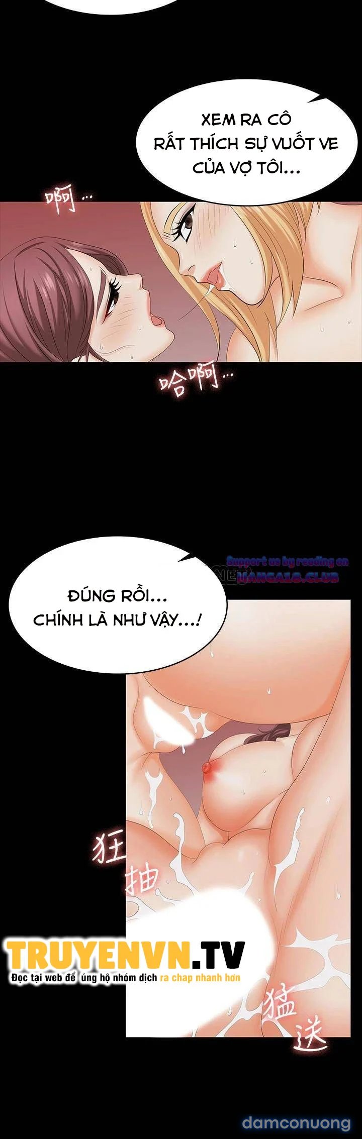 Hoán đổi vợ chồng 
