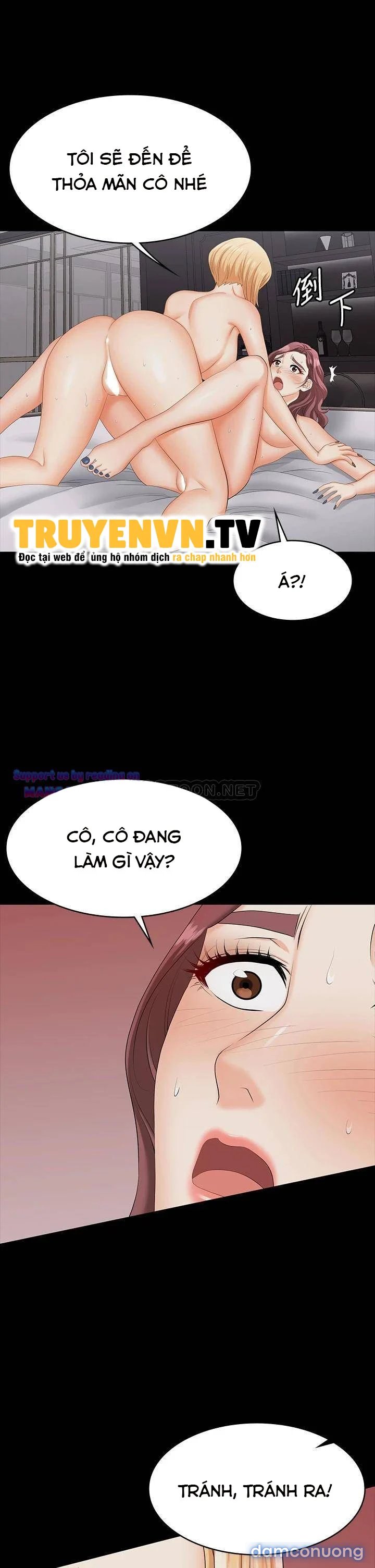 Hoán đổi vợ chồng 