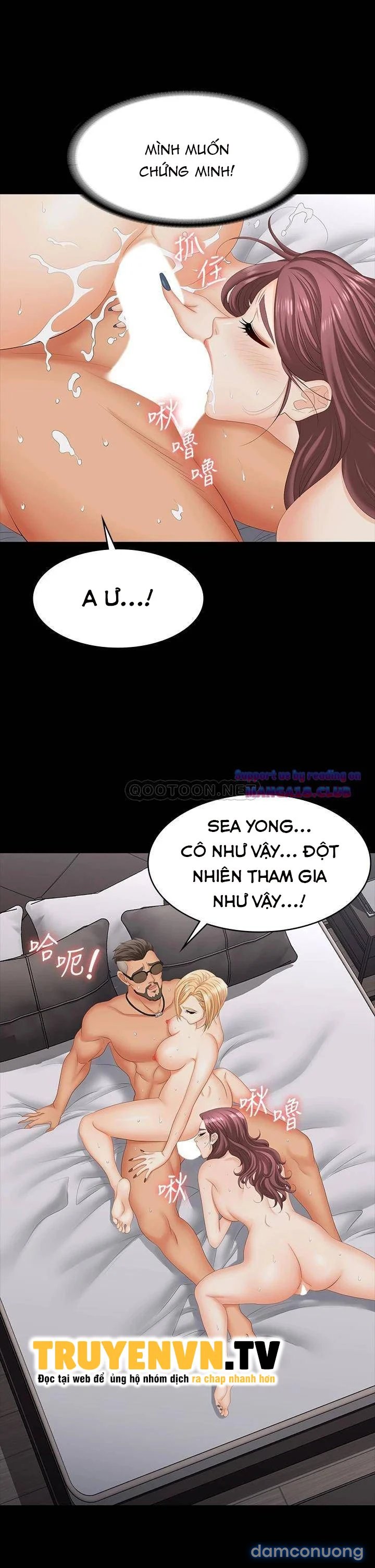 Hoán đổi vợ chồng 