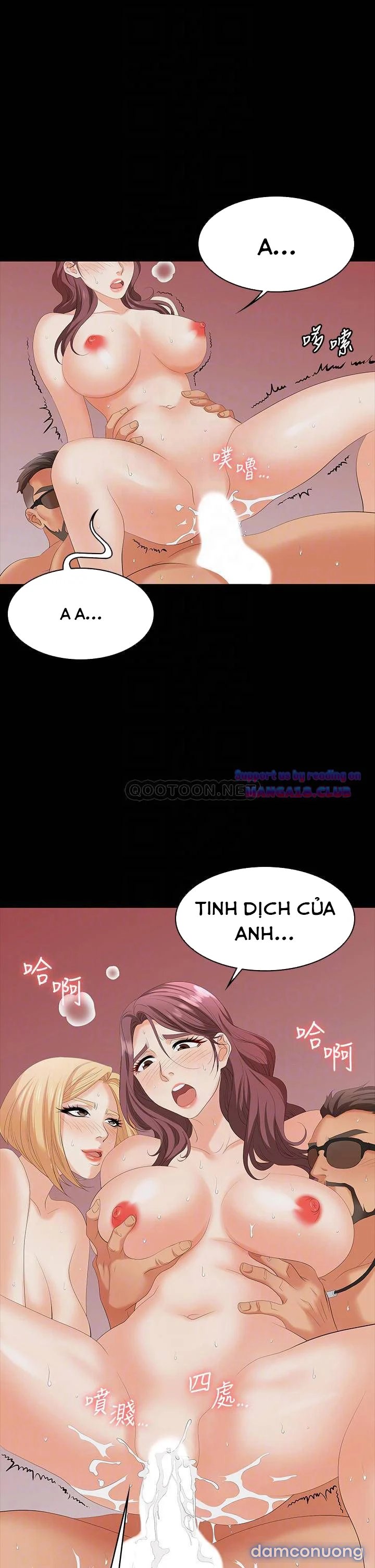 Hoán đổi vợ chồng 