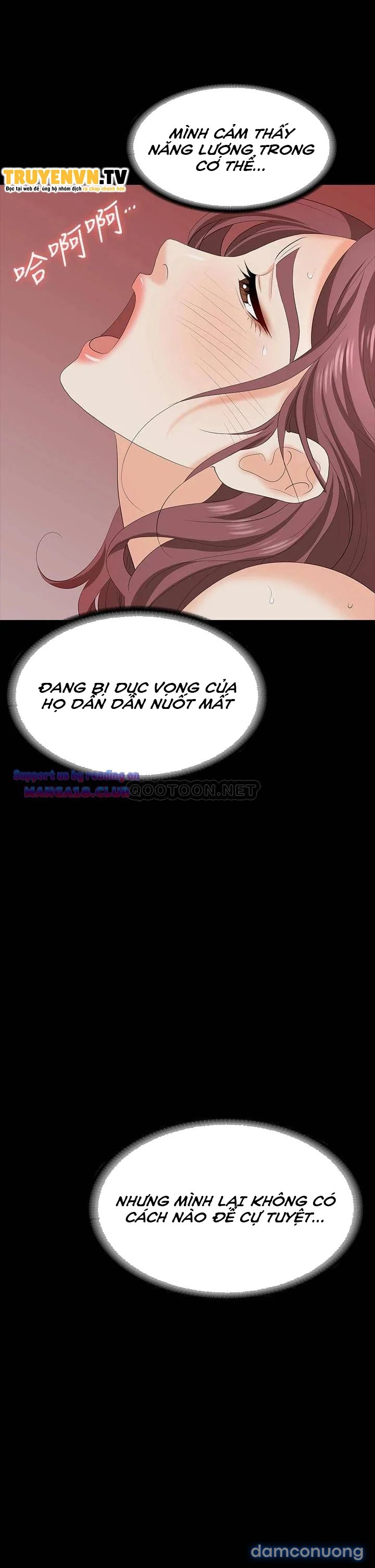 Hoán đổi vợ chồng 