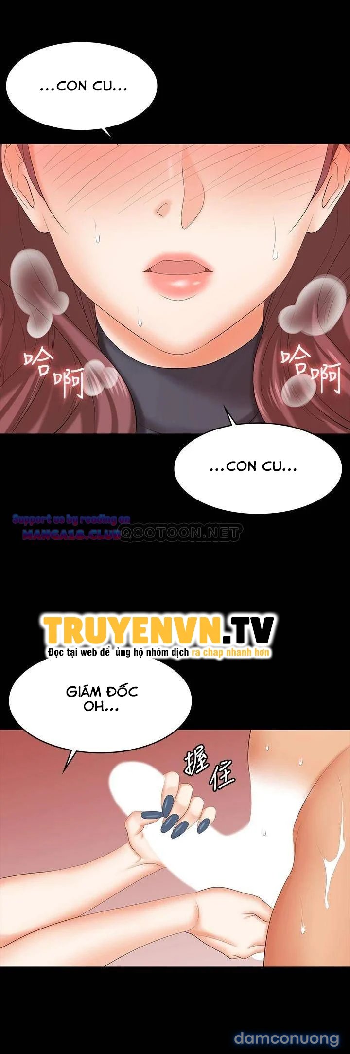 Hoán đổi vợ chồng 
