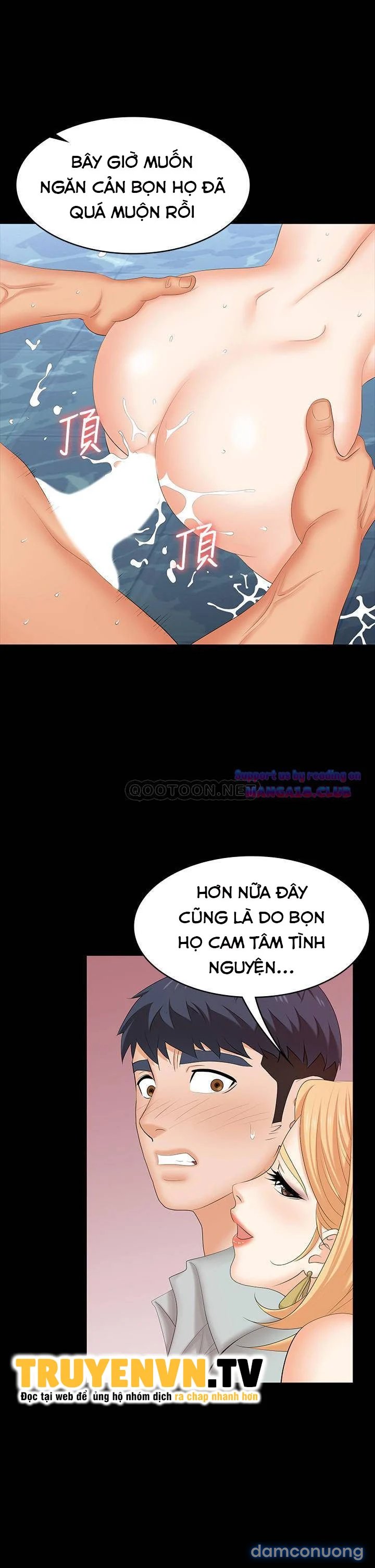 Hoán đổi vợ chồng 