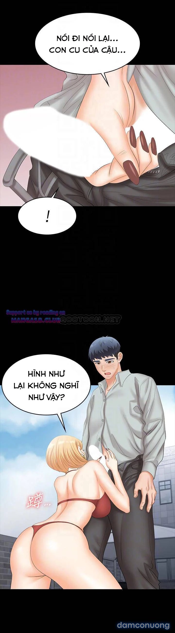 Hoán đổi vợ chồng 