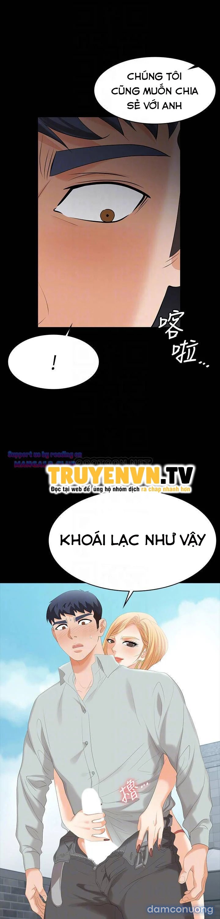 Hoán đổi vợ chồng 