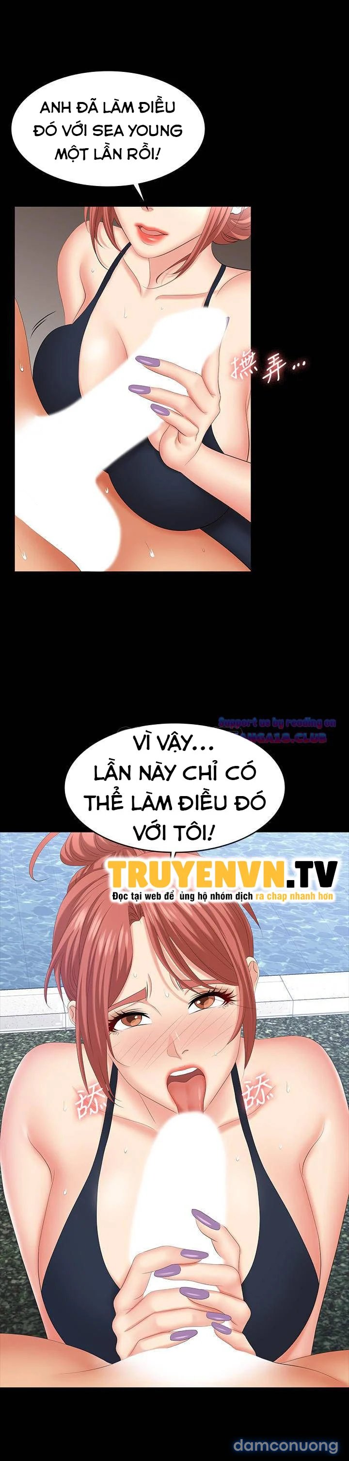 Hoán đổi vợ chồng 