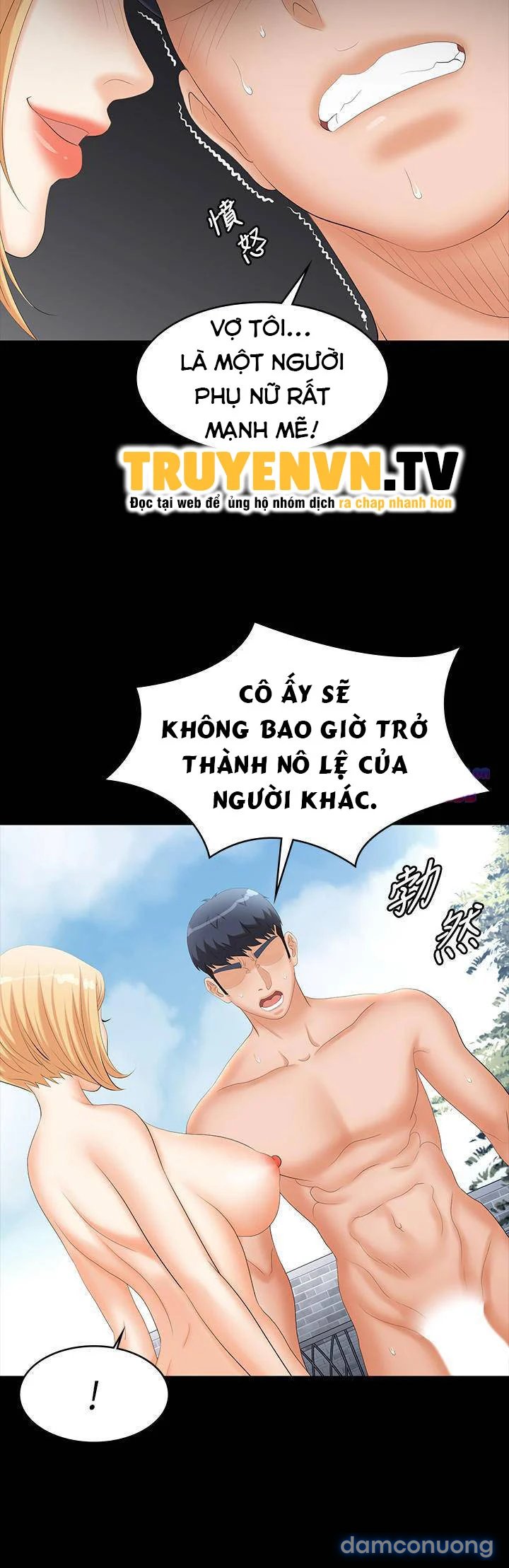Hoán đổi vợ chồng 