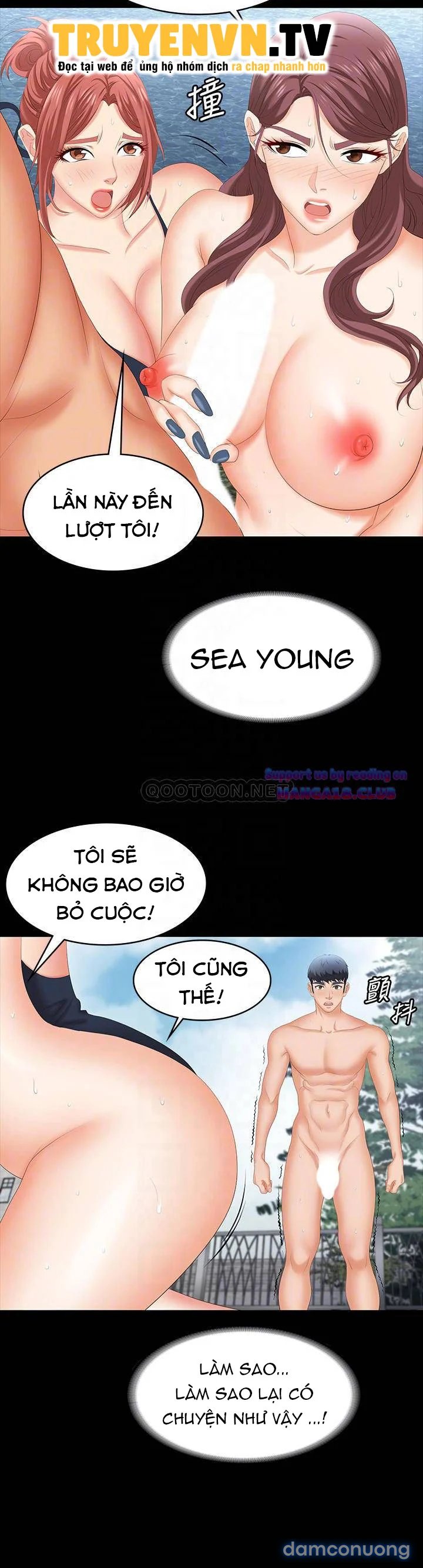 Hoán đổi vợ chồng 