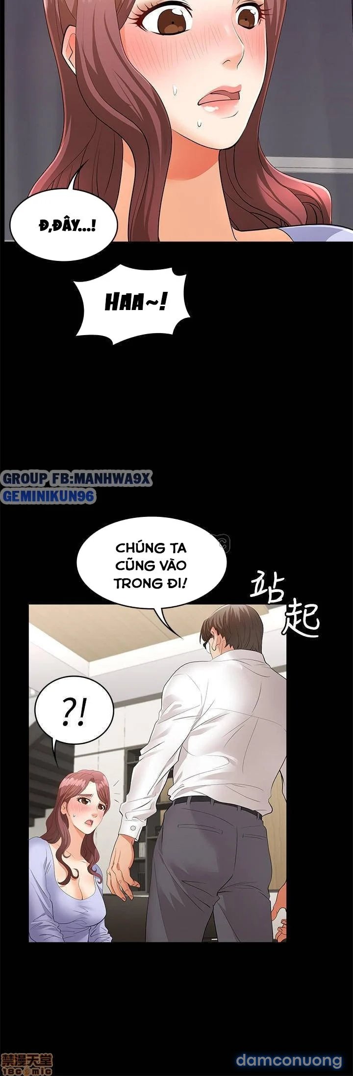 Hoán đổi vợ chồng 