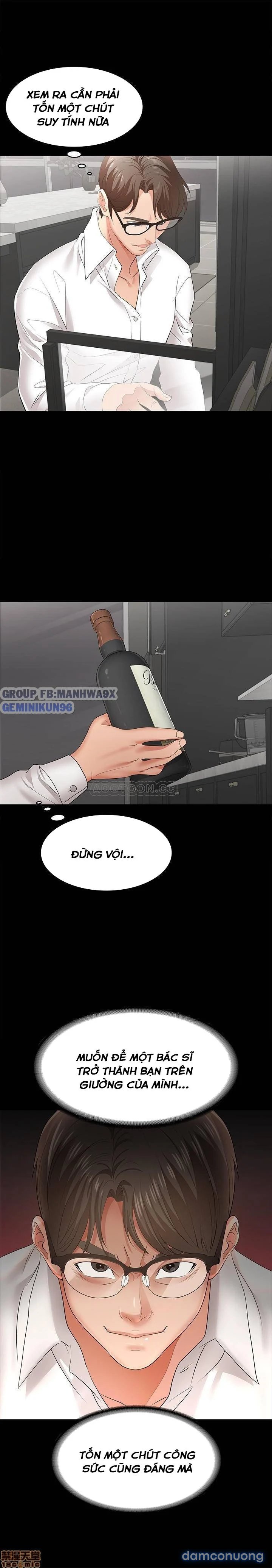 Hoán đổi vợ chồng 