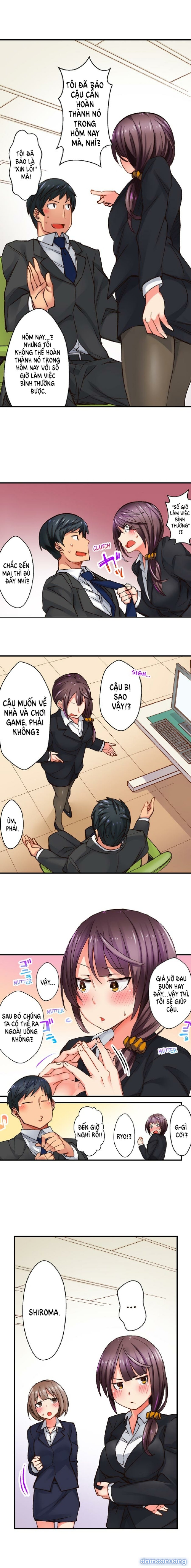 Bạn Ra, Bạn Thua! 