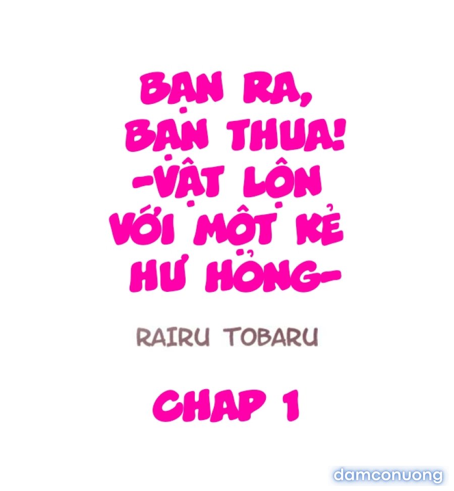 Bạn Ra, Bạn Thua! 