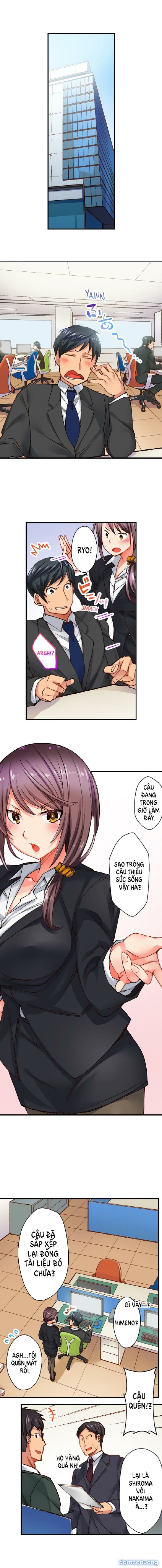 Bạn Ra, Bạn Thua! 