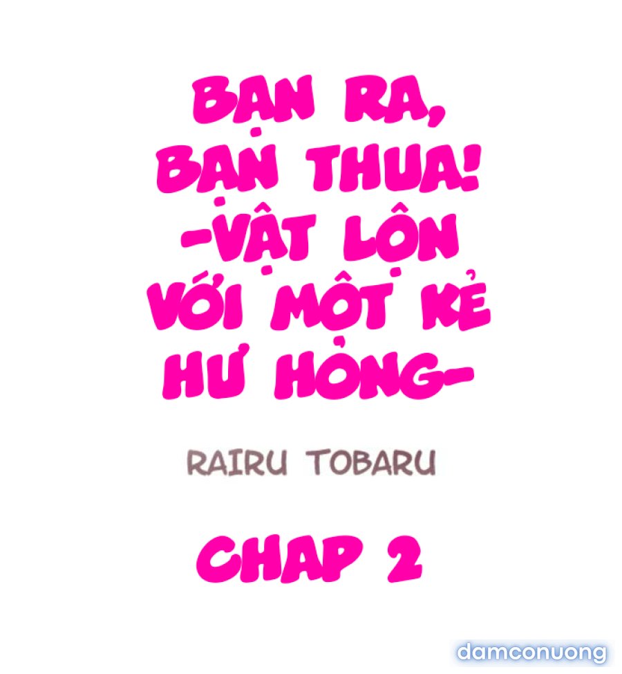 Bạn Ra, Bạn Thua! 