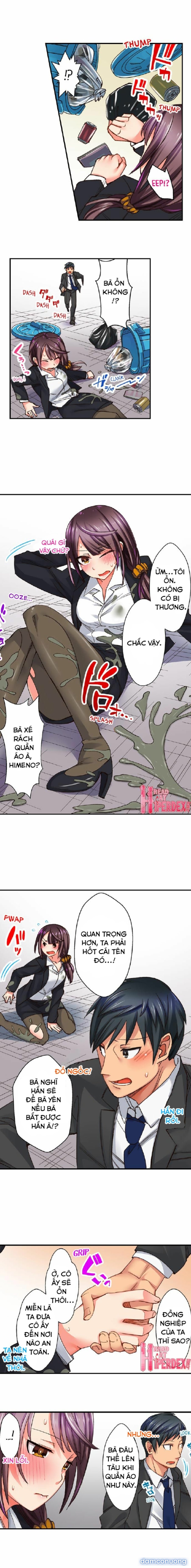 Bạn Ra, Bạn Thua! 
