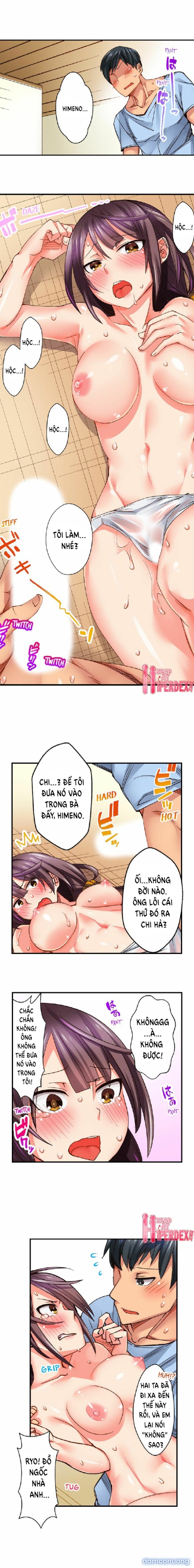 Bạn Ra, Bạn Thua! 