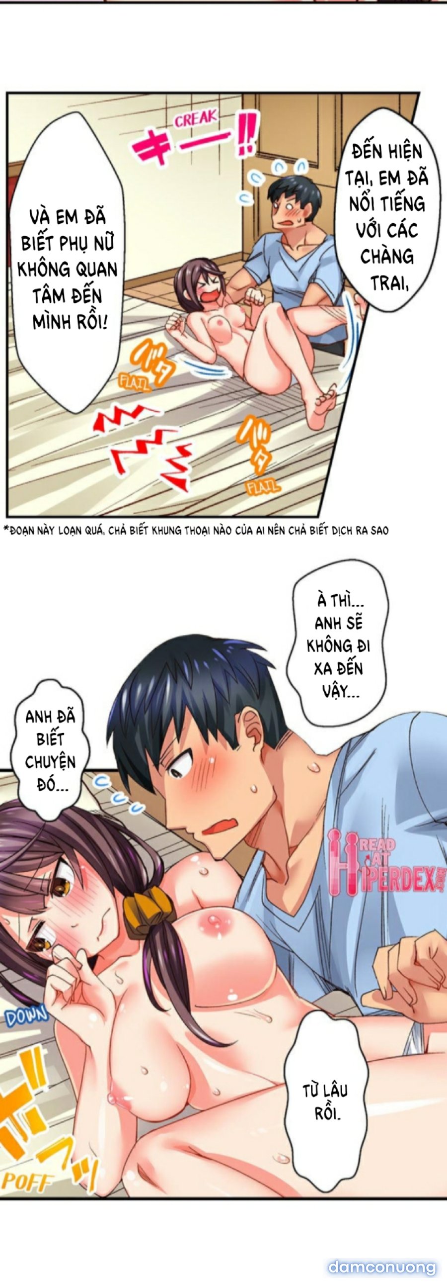 Bạn Ra, Bạn Thua! 
