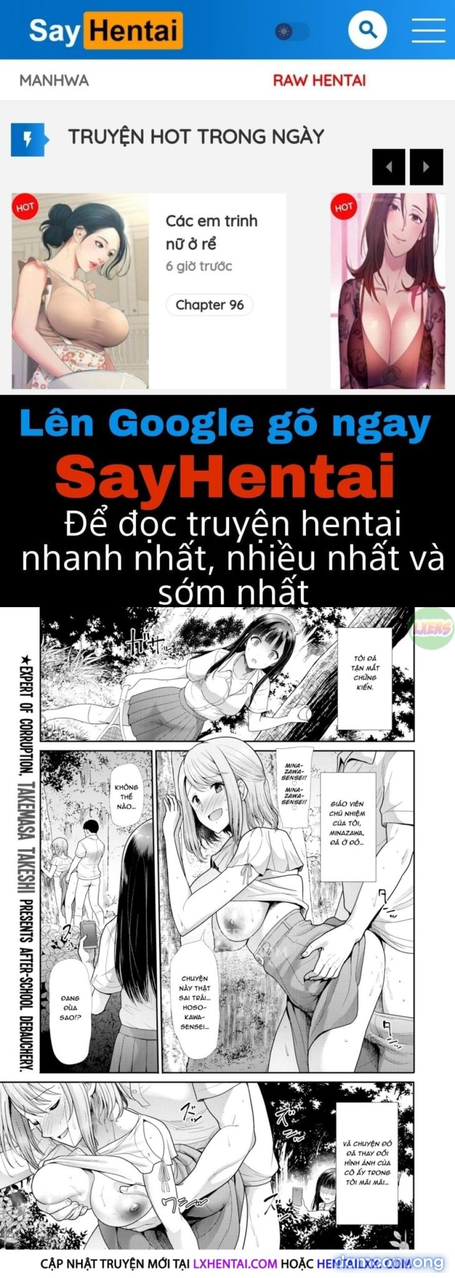 Lời Mời 