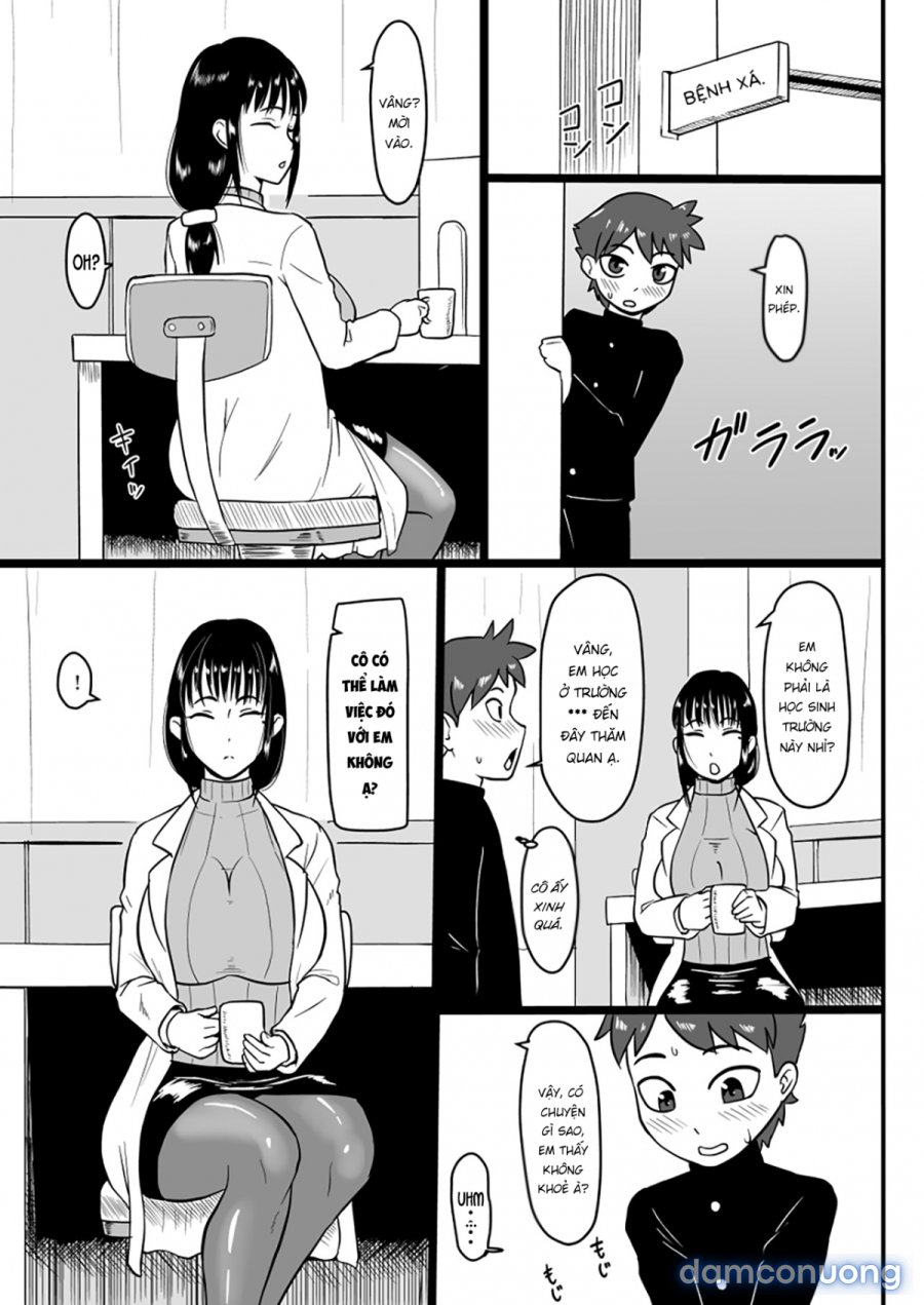 Houkago Doutei Bouya Nisshi 