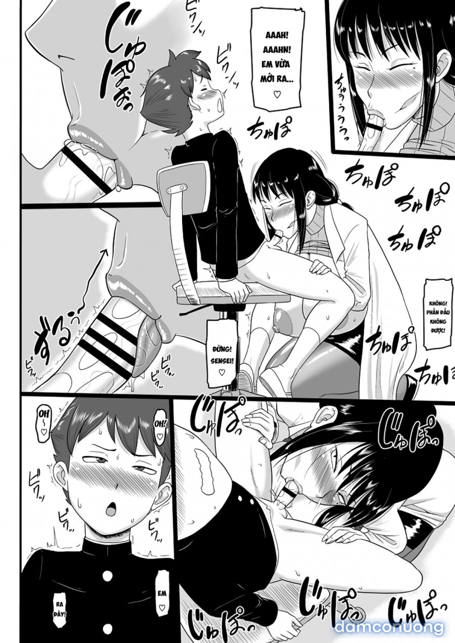 Houkago Doutei Bouya Nisshi 
