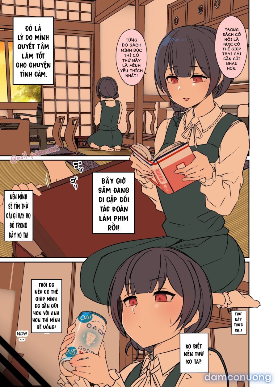 Deisui Shita Morino Rinze ni Warui Koto o Suru Hanashi 